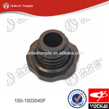 Yuchai engine oil filler cap 150-1003040F for YC6G